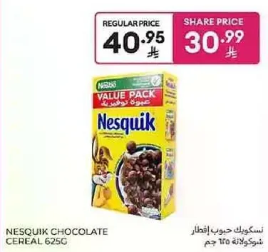 Nesquik Chocolate Cereal 625g