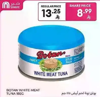 Botan White Meat Tuna 185g