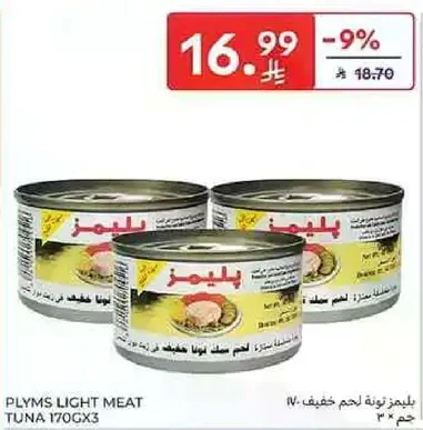 Plyms Light Meat Tuna 170g x 3