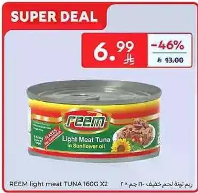 REEM light meat Tuna 160G x2