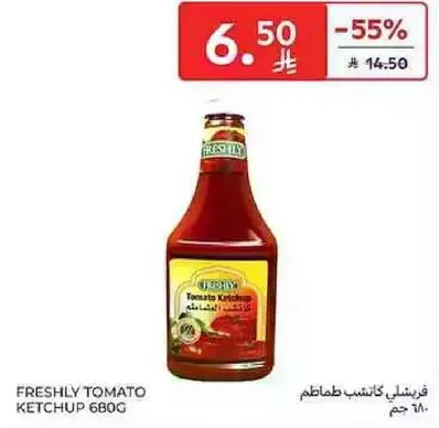 Freshly Tomato Ketchup 680g