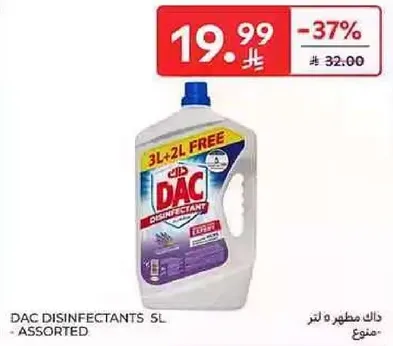 DAC DISINFECTANTS 5L ASSORTED