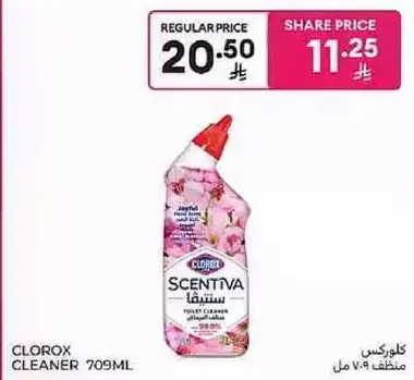 Clorox Scentiva Cleaner 709ml