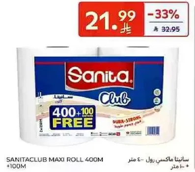Sanita Club Maxi Roll 400M + 100M