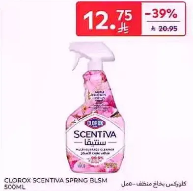 Clorox Scentiva Spring Blossom Multi-Surface Cleaner 500ml