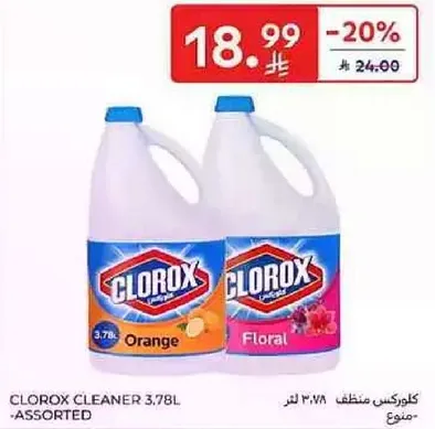 Clorox Cleaner 3.78L - Assorted
