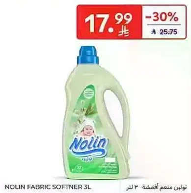 Nolin Fabric Softener 3L