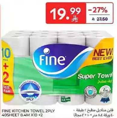 Fine Kitchen Towel 2PLY 40SHEET 8.4M X 10 + 2
