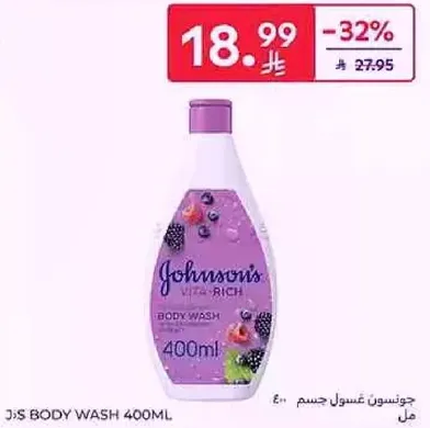 Johnson's Vita-Rich Body Wash 400ml