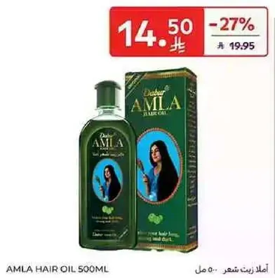 Dabur Amla Hair Oil 500ml