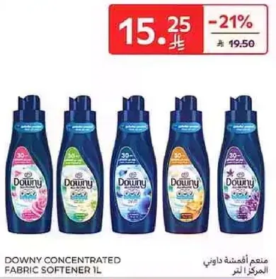Downy Concentrated Fabric Softener 1L