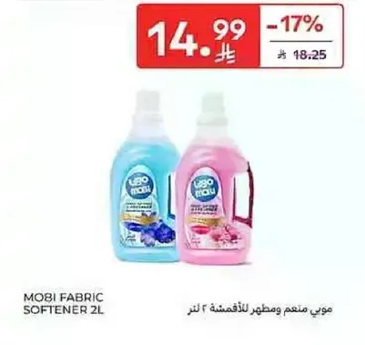 Mobi Fabric Softener 2L