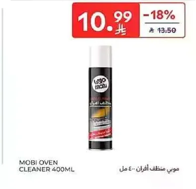 Mobi Oven Cleaner 400ml