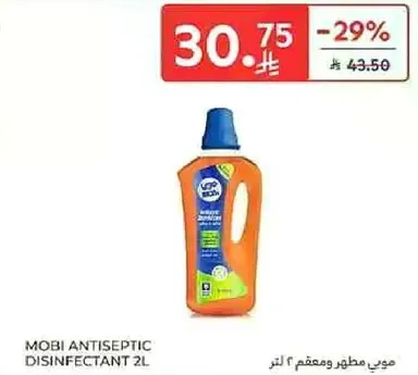 Mobi Antiseptic Disinfectant 2L