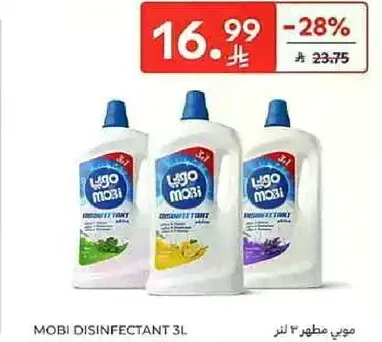 Mobi Disinfectant 3L