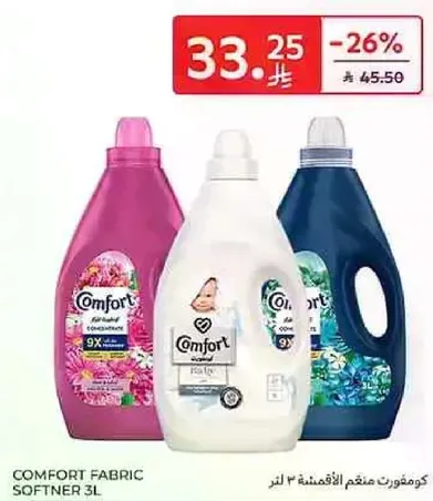 Comfort Fabric Softener 3L