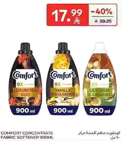 Comfort Concentrate Fabric Softener 900ml