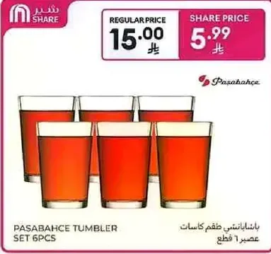 Pasabahce Tumbler Set 6 pieces