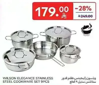 Wilson Elegance Stainless Steel Cookware Set 9pcs