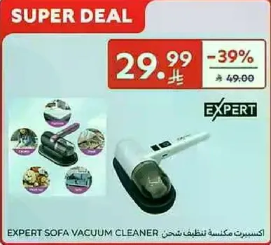 Expert sofa vacuum cleaner.