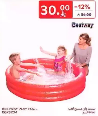 BESTWAY PLAY POOL 153X31CM