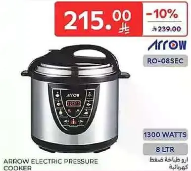 Arrow Electric Pressure Cooker