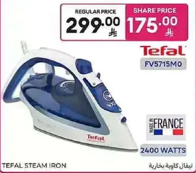 Tefal Steam Iron FV5715M0, 2400 watts.
