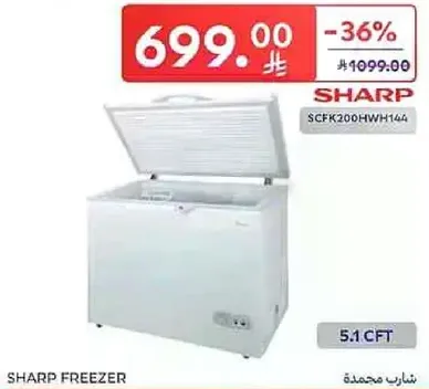 Sharp Freezer