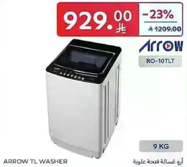 Arrow TL Washer