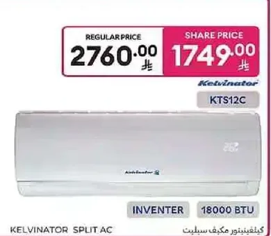 KELVINATOR SPLIT AC