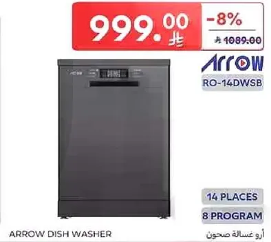 Arrow Dish Washer with 14 places and 8 programs.