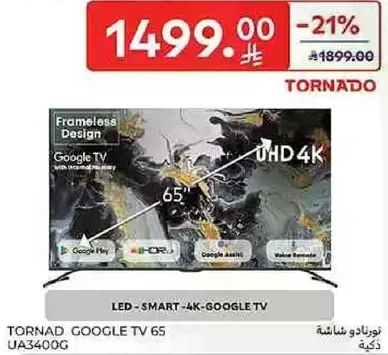 Tornad Google TV 65 with frameless design and UHD 4K resolution.