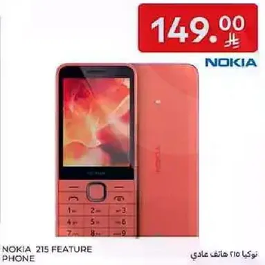 Nokia 215 Feature Phone