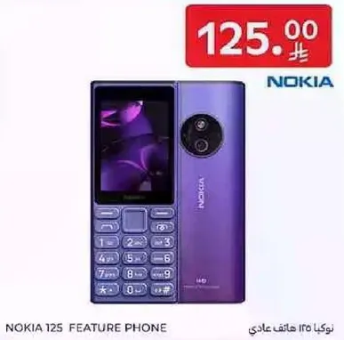 Nokia 125 feature phone