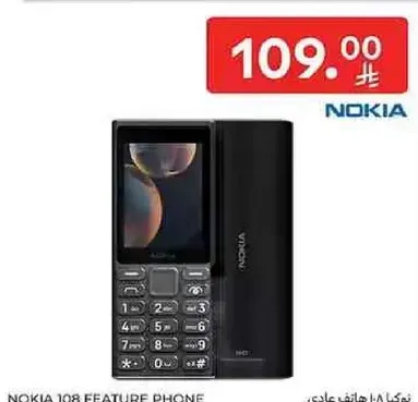 Nokia 108 Feature Phone