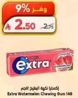 Extra Watermelon Chewing Gum 14g
