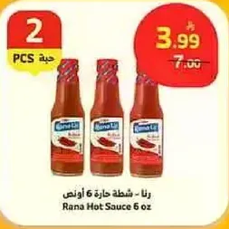 Rana Hot Sauce 6 oz