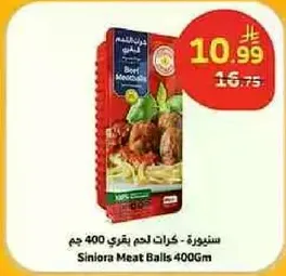 Siniora Meat Balls 400g
