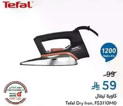 Tefal Dry Iron, FS3110M0