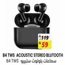 سماعات بلوتوث ستيريو B4 TWS