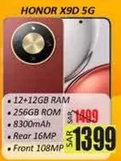 هاتف HONOR X9D 5G بسعه 12+12 جيجابايت من الذاكره العشواييه و256 جيجابايت من الذاكره الداخليه، مع بطاريه بسعه 8300 مللي امبير، وكاميرا خلفيه بدقه 16 ميجابكسل، وكاميرا اماميه بدقه 108 ميجابكسل.