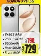 هاتف HONOR X7D 5G مع 8+8 جيجابايت من الذاكره العشواييه و256 جيجابايت من الذاكره الداخليه، مزود ببطاريه سعه 6500 مللي امبير، وكاميرا خلفيه بدقه 50 ميجابكسل، وكاميرا اماميه بدقه 8 ميجابكسل.