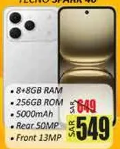 TECNO SPARK 40 مع 8 + 8 جيجابايت من ذاكره الوصول العشوايي و 256 جيجابايت من ذاكره التخزين، مزود ببطاريه سعه 5000 مللي امبير وكاميرا خلفيه 50 ميجابكسل وكاميرا اماميه 13 ميجابكسل.