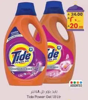 تايد باور جل 1.8 لتر