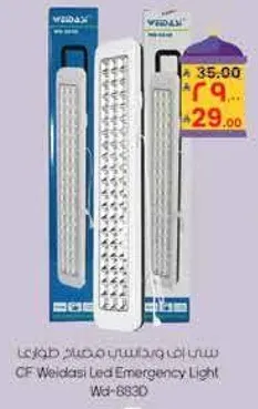CF: وياداسي ضوء الطواري LED، Wd-883D