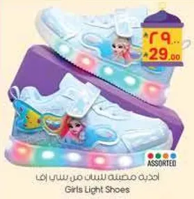 احذيه مصممه للبنات من سبيس