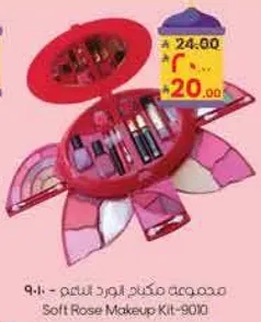 Soft Rose Makeup Kit