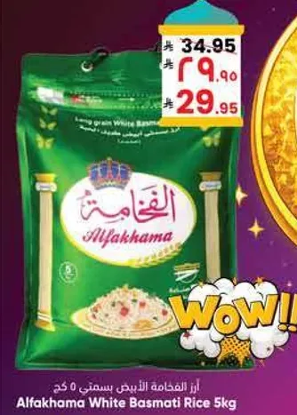 Alfakhama White Basmati Rice 5kg