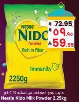 Nestle Nido Milk Powder 2.25kg