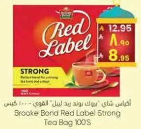 Brooke Bond Red Label Strong Tea Bag 100'S
